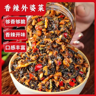 �������Ų�200gƿ�b�����Lζ���С���_ζ�}�����̲��u�˰��泴��