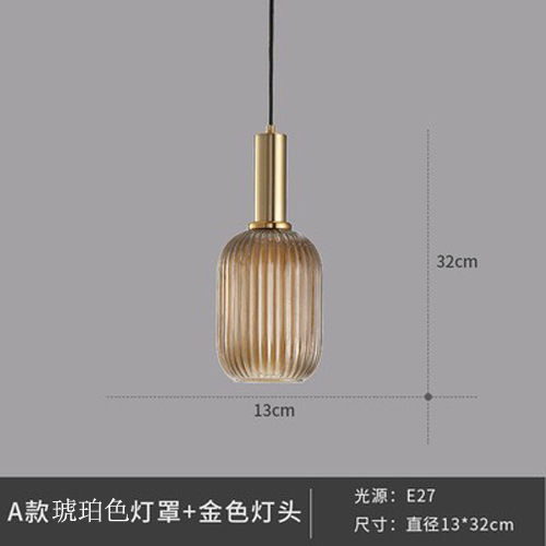 Lámpara colgante nórdica para bar y restaurante, lámpara de noche minimalista, linterna creativa a rayas, lámpara colgante pequeña de cristal retro japonesa de una sola cabeza