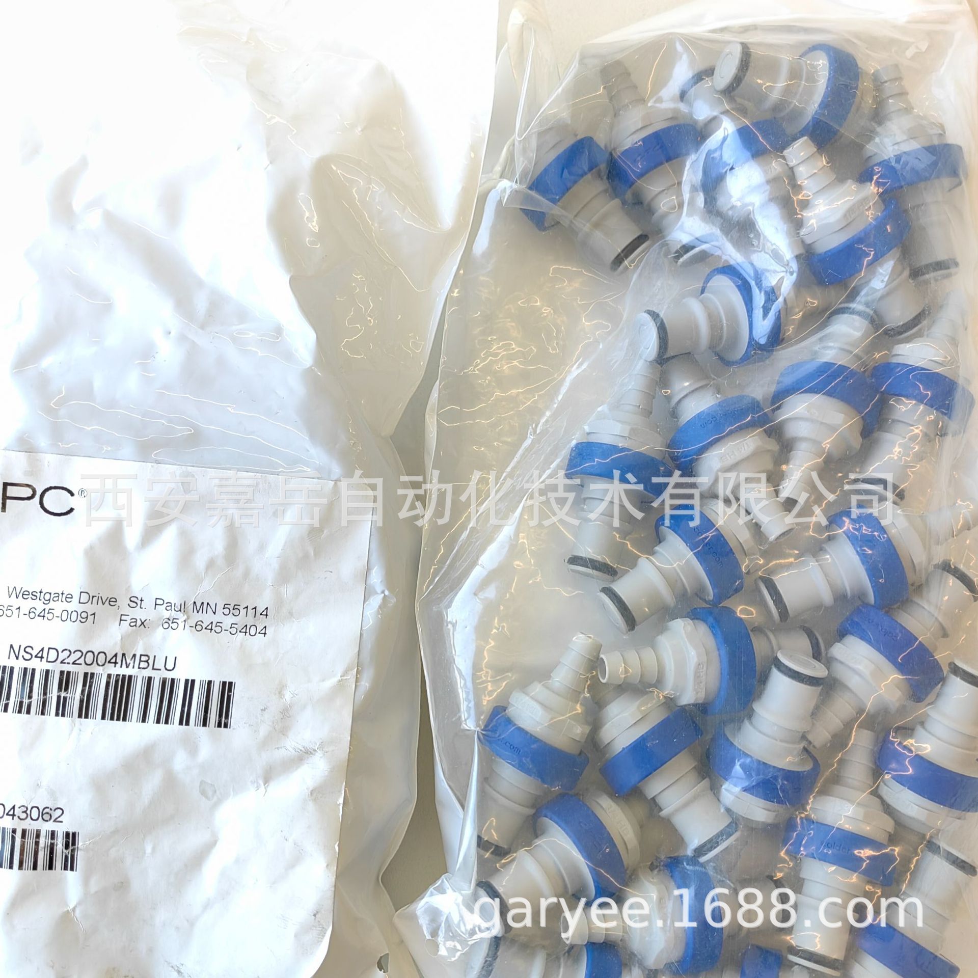 现货供应美国CPC NS4无溢漏接头 CPC塑料快速接头 NS4D22004MBLU