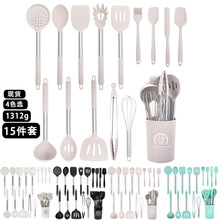 ���R�d4ɫ15���׹��z�N�����bkitchen set��ճ偹��z����þ����b