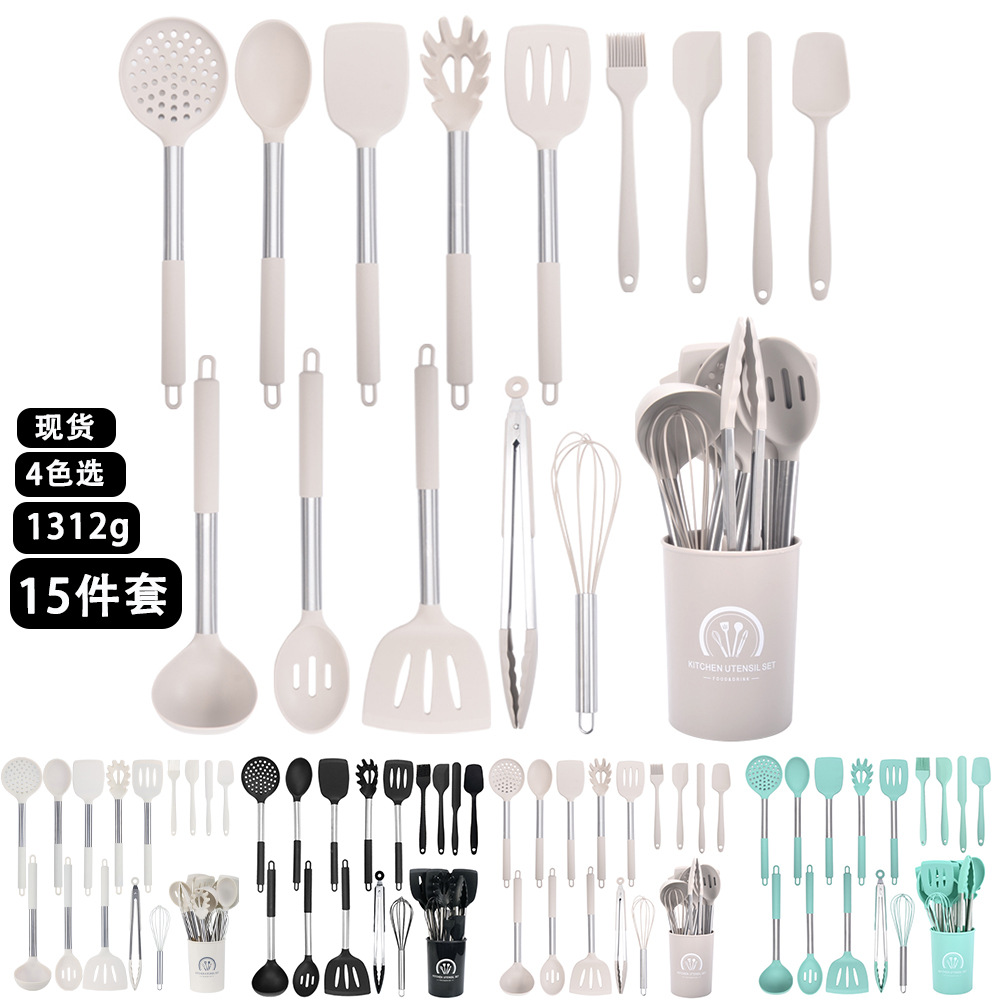 Amazon 4-color selection 15-piece silico...