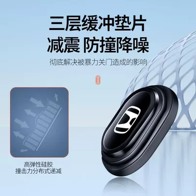 BYD Seal E2 Destroyer – Other Automotive Exterior Supplies