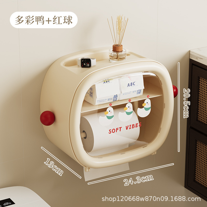 卫生间纸巾盒免打孔抽纸壁挂厕纸盒卷筒式卫生巾收纳盒厕所纸巾盒|undefined