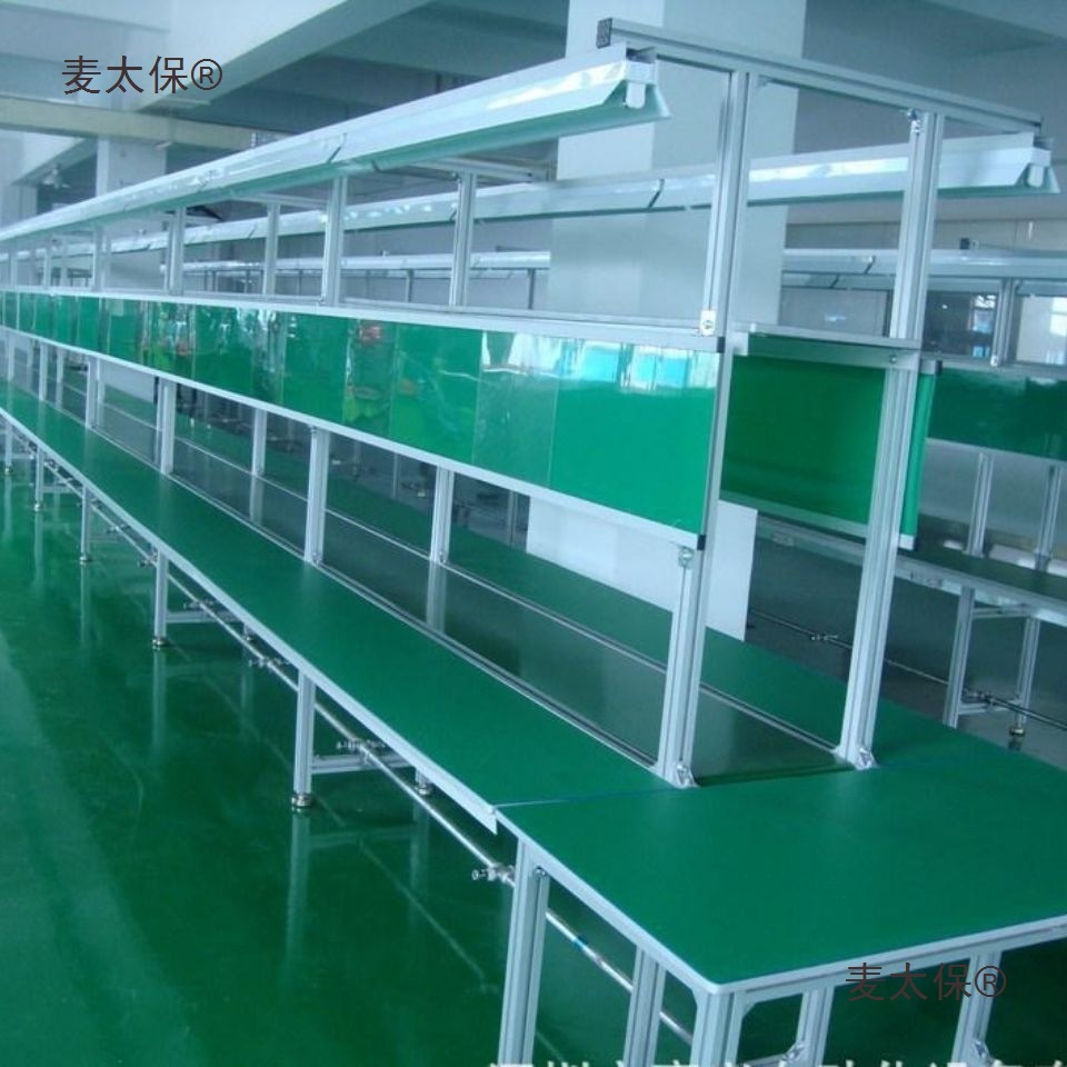 电子生产流水线,小型输送流水线,传送皮带流水线静音房其它麦太保