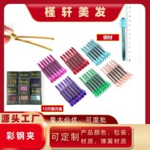 �l�A���l�A�l�����ɊA�ʠCȾ���͹̶��A�nʽ߅�A���섢���A��l��