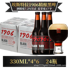 ��������˹����1906��ơ�ƾ��ԭƿ�M��330ml*24ƿ��