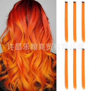 Wig Hair Extensions, Colorfuled Hair Extensions, Straight Hair Extensions, Colorfuled Hair Extensions, Simulated Hair, High Temperature Silk Curly Hair Extensions, Women's Length