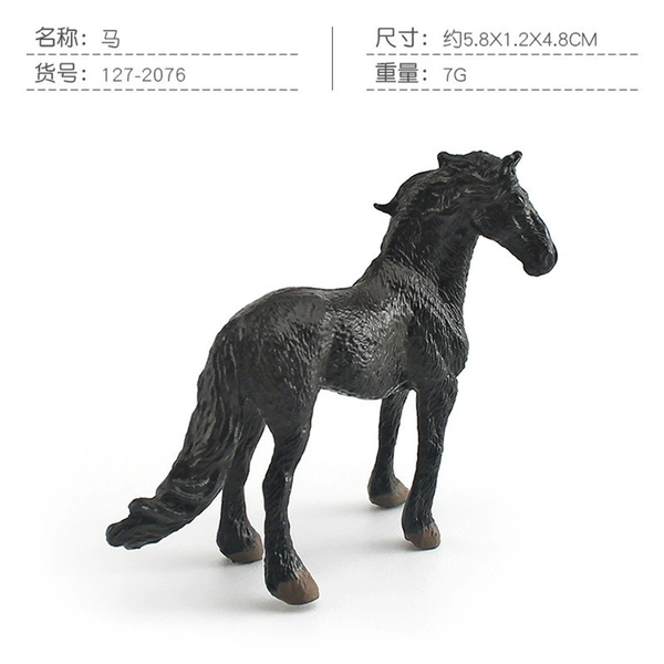 127-2076 horse 7g