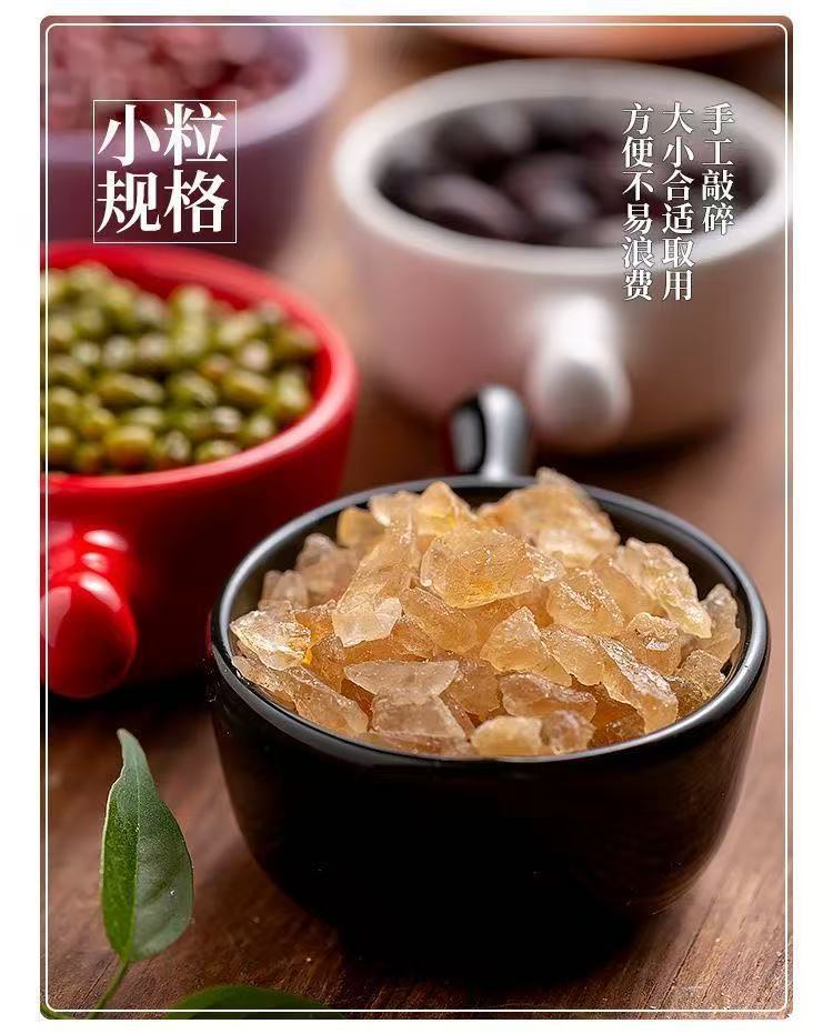Yellow Rock Sugar Small Crystals 250g Jar Traditional Chinese Sugar for Cooking Tea and Herbal Decoctions in use
