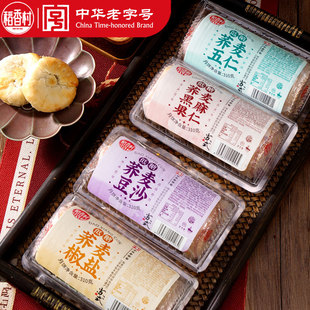 ������Kʽ���310g��ɳ��������ζ��Ƥ������﹝