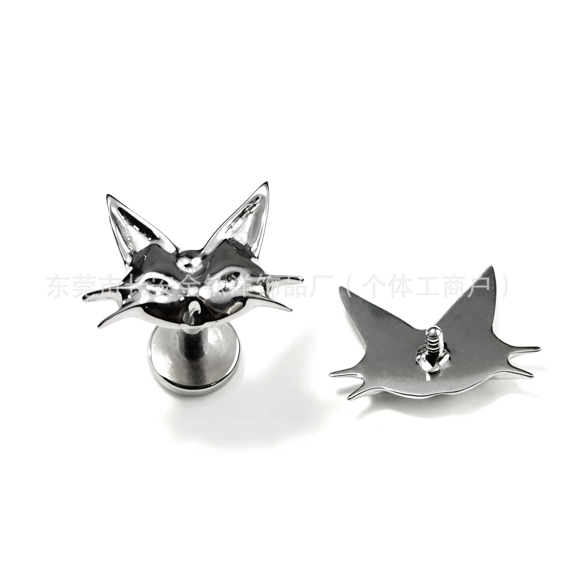 Labret piercing jewelry detail image