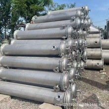 ܚʽIӟύQй304P䓝LͲʽYs