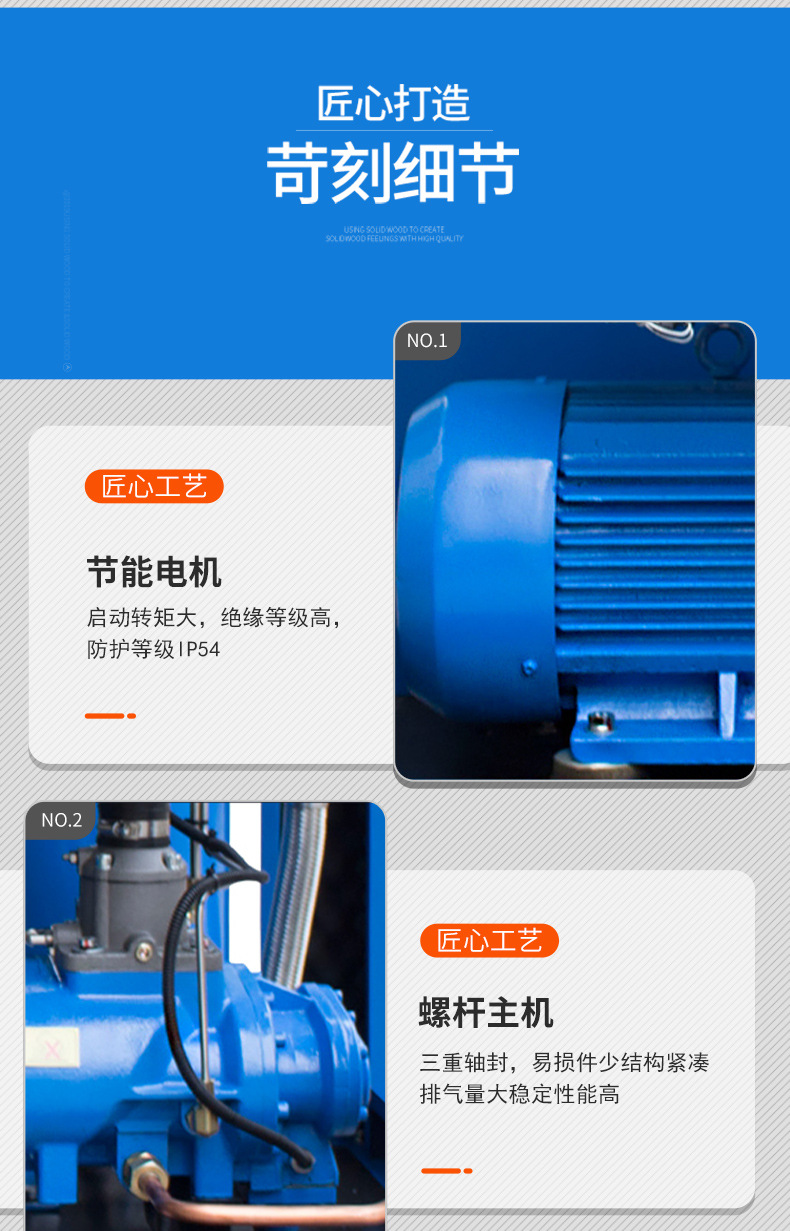 详情_05.jpg