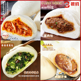 �y����ʹ�����z�^���оƵ�WУʳ�����l���c�ك����Ʒ������c