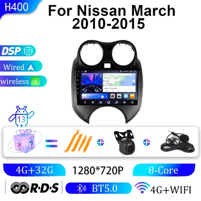 Gps Central Control Screen Navigation – DVD Navigation - 4g32g-9inch