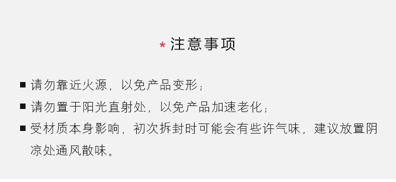 亚克力置物架盲盒收纳盒手办展示架公仔架展示盒收纳货架梯形展架详情7