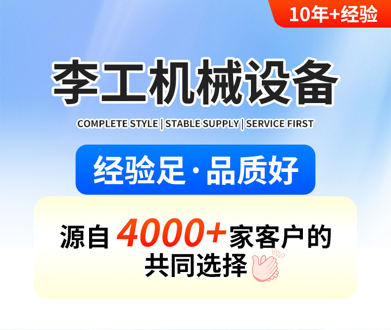 工業鏈條_01.jpg