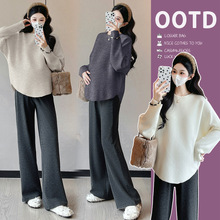 孕妇装秋冬新款宽松慵懒风休闲毛衣韩版简约时尚显瘦遮肚套头上衣