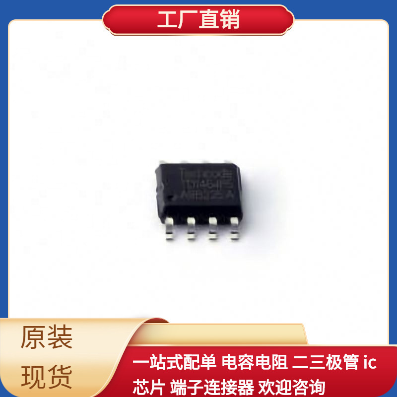 TD1464P5 SOP-8 STM32F373RBT6 STM32F407IGH7 STLED316SMTR STM3