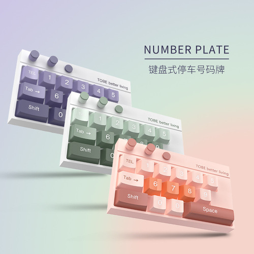 Car temporary parking moving license plate keyboard man car number plate creative rotating hidden temporary parking plate
