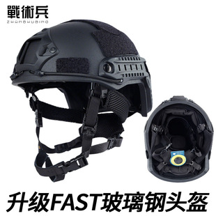 FAST ����䓷��o�^�� 2.0�����صϑҒ� ���͑��g�𶷿�