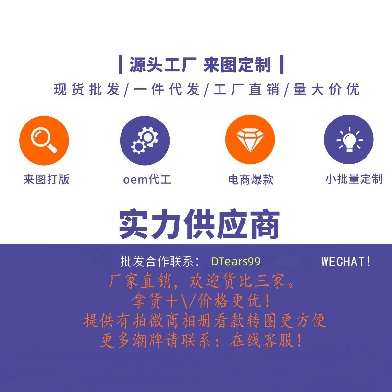 美式复古做旧连帽卫衣女ValleyFest Dreams印花宽松粉色拉链外套|undefined