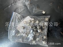 ������3DG121D 3DG121DJ NPNС��������������λ����ͷԪ��BUX48A