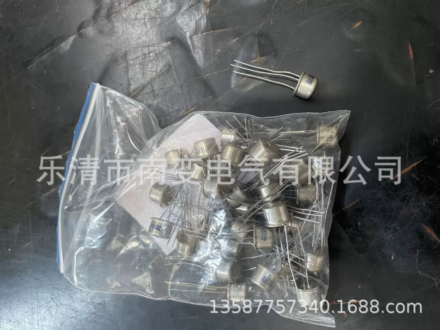 三极管3DG121D 3DG121DJ NPN小功率三极管三脚位金属头元件BUX48A