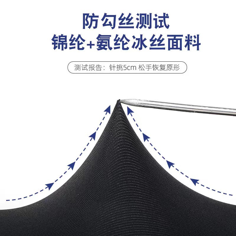 선스크린 소매 남성용 느슨한 여성용 팔 소매 아이스 실크 안티 자외선 여름 남성 아이스 소매