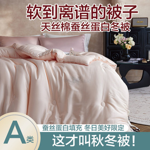 南通梦百年纺织品有限公司