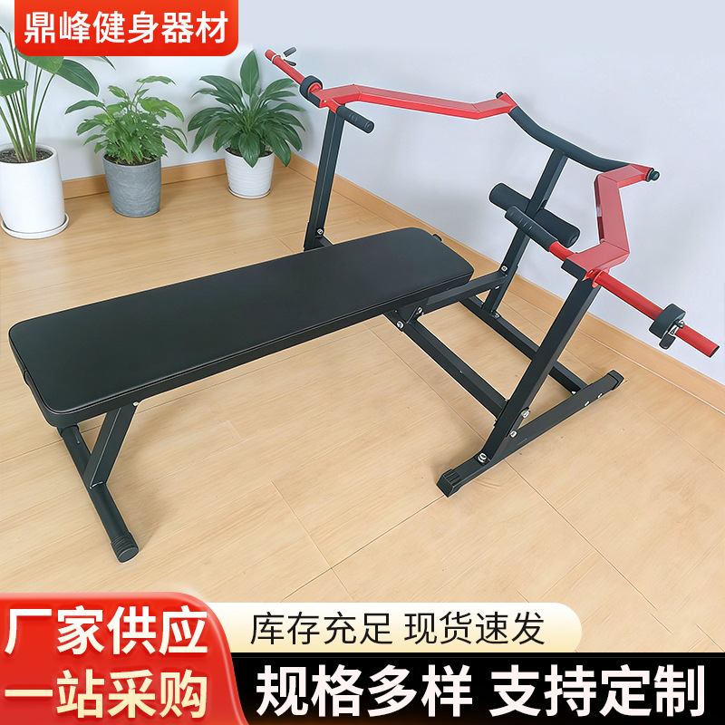 Lifting Bed Household Foldable Bench Bench Bench Bench Bench Bench Rack Multi-function Adjustable Comprehensive Fitness Stable Fitness Equipment