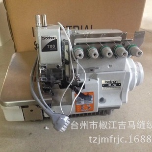 �S��ֱ�N700-6 ������� ���ö๦�ܰ�߅�C �i߅�C ��߅�C ���p�C