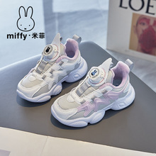 ���ٷ���Ʒ����ͯ�C�����o��Ь2025�����¿�Ůͯ���޼ӽq�\��Ь��