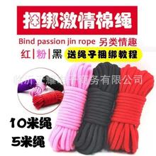 ��Ȥ�K��SM�����K�������`�������K�t���K���Կ`����Ʒ���{��Ůū