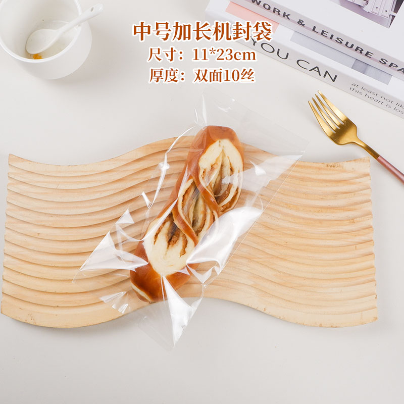 Bolsa de sellado de máquina de pan de tostada de rebanada, bolsa de embalaje transparente de Begosikang, bolsa de mariposa de torta de crispeto, bolsa de crispeto de nieve de laesina