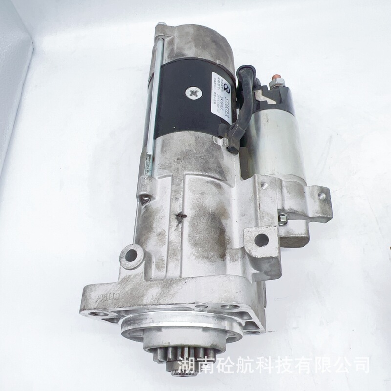 Volvo Starter Starter Concrete Pump Truck Special Spare Parts Online Retail and Wholesale Volvo Starter Starter Concrete Pump Truck Special Spare Parts Online Retail and Wholesale