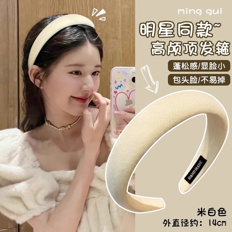 Retro Maillard High craneal Top Diadema para mujer 2025 nuevo estilo coreano todo-fósforo lavado de cara paquete de cabello sin cabeza diadema de lado ancho