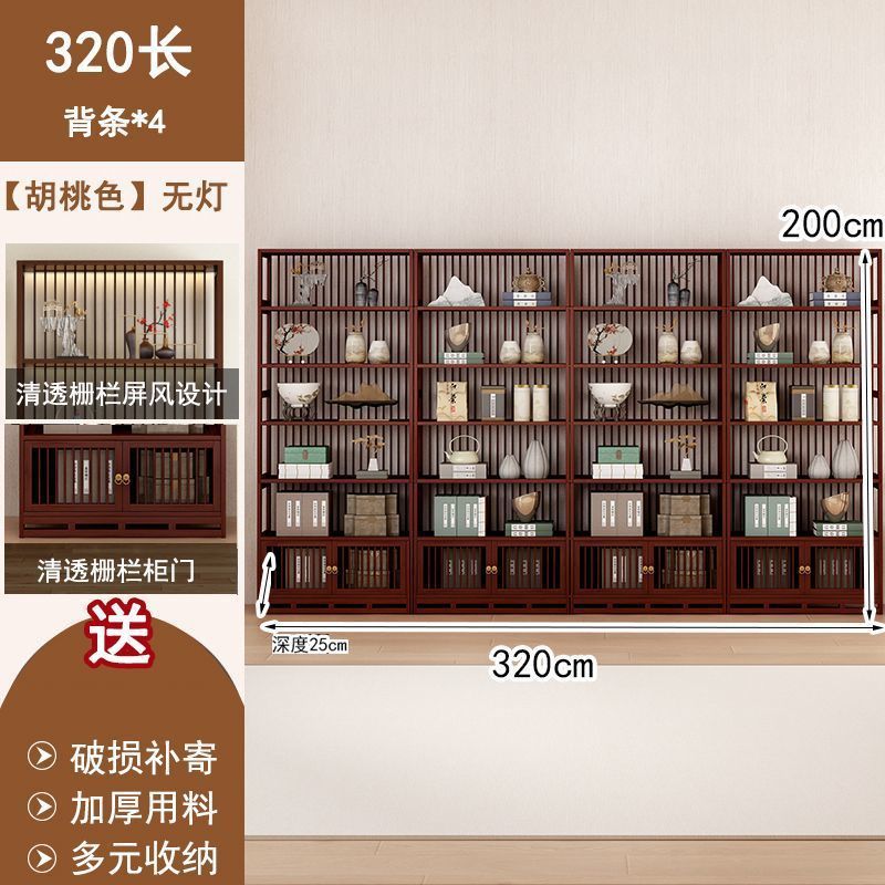 中国風のボーグラックバックストリップディスプレイキャビネットティーセットラックティールーム背景壁文具収納ラックマルチ宝閣キャビネット|undefined