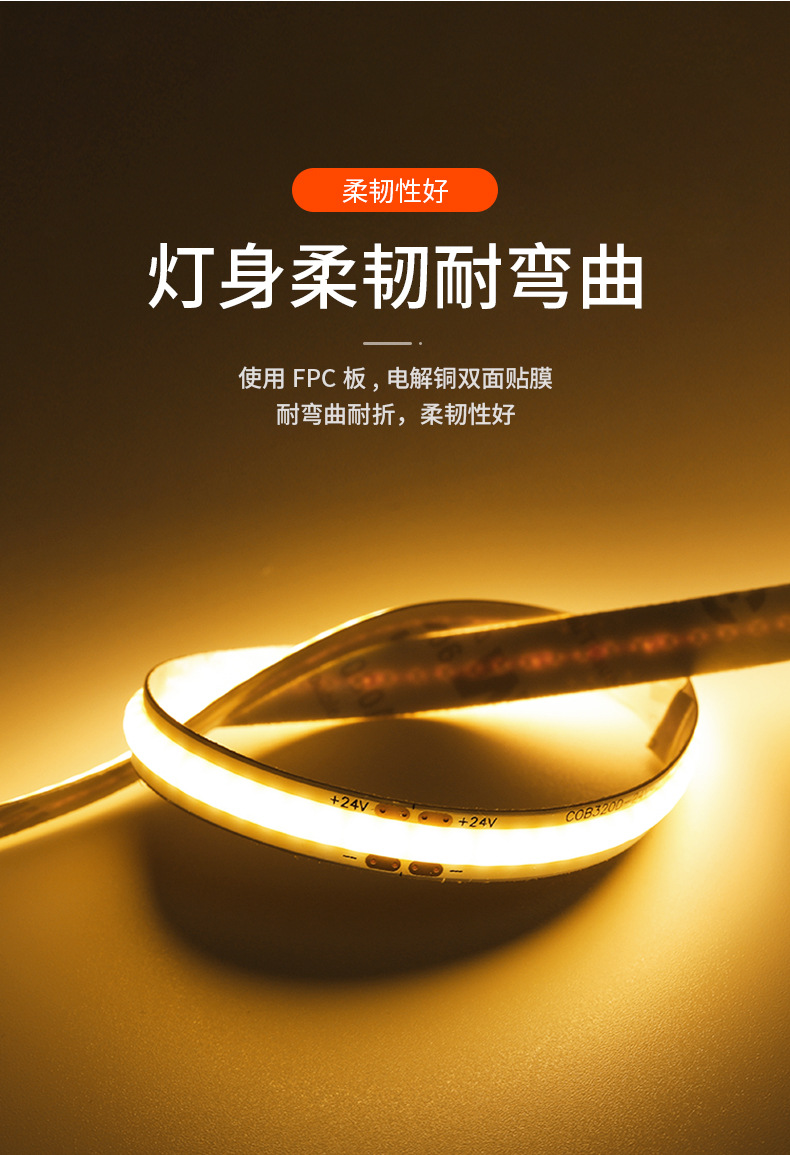 详情_09.jpg