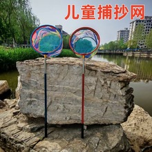 �S�����l��ͯ���W���~�W����̼�ز��P���s��λ�{�׳��W������Ʒ