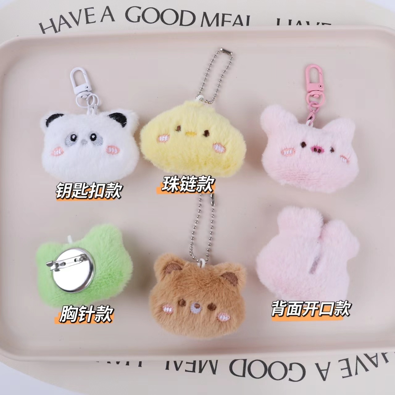 92fb2f738ede476ccd3676ee0a2fd4