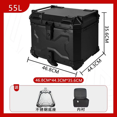 Vehicle Rear Trunk Thick Version | Motorcycle trunk - stainless-steel-base-55l-embossed-all-black-luxury-lining