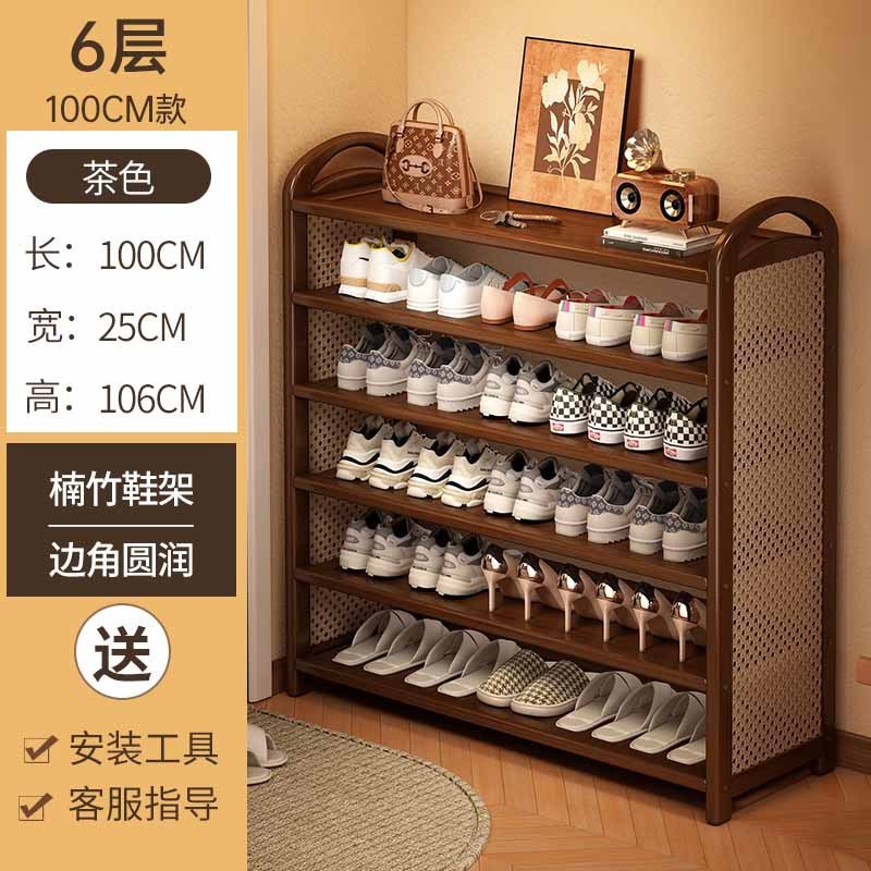鞋架多层家用门口室内好看入户门口鞋柜出租屋用2025新款爆款|undefined