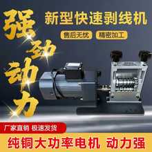 늄ӄ����Cȫ�Ԅ�С��늄ӄ����C�U�~��������|��ȥƤ�C��Ƥ�C