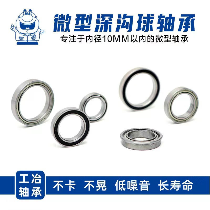 微信图片_202402270939186