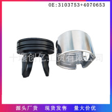 �m��춿���˹ISM11�l�әC���wʽ���� �����^3103753�Xȹ4073653