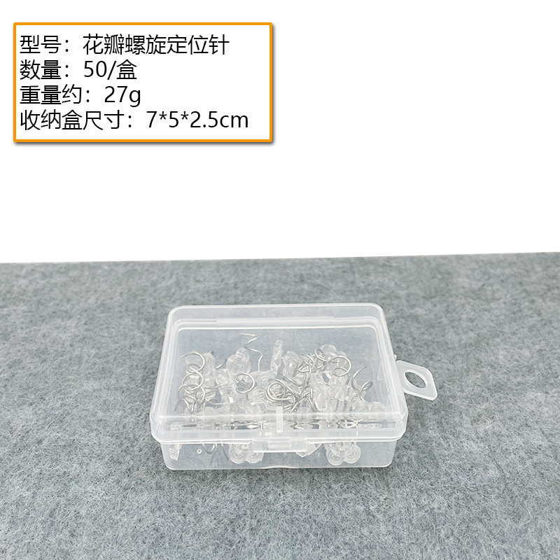 Aguja de posicionamiento de diamante de costura manual de mosaico fijación de perlas agujas de posicionamiento de ropa agujas de caja enlatadas transparentes