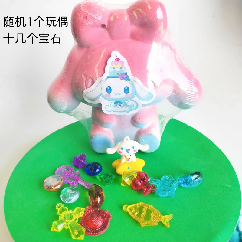 O1CN01Gggj7K1UHNwr5fS3S_!!4006372492-0-cib.jpg?__r__=1714352874823