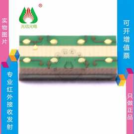 S10227-10塑料封装CMOS线阵图像传感器日本HAMAMATSU滨松全新价优