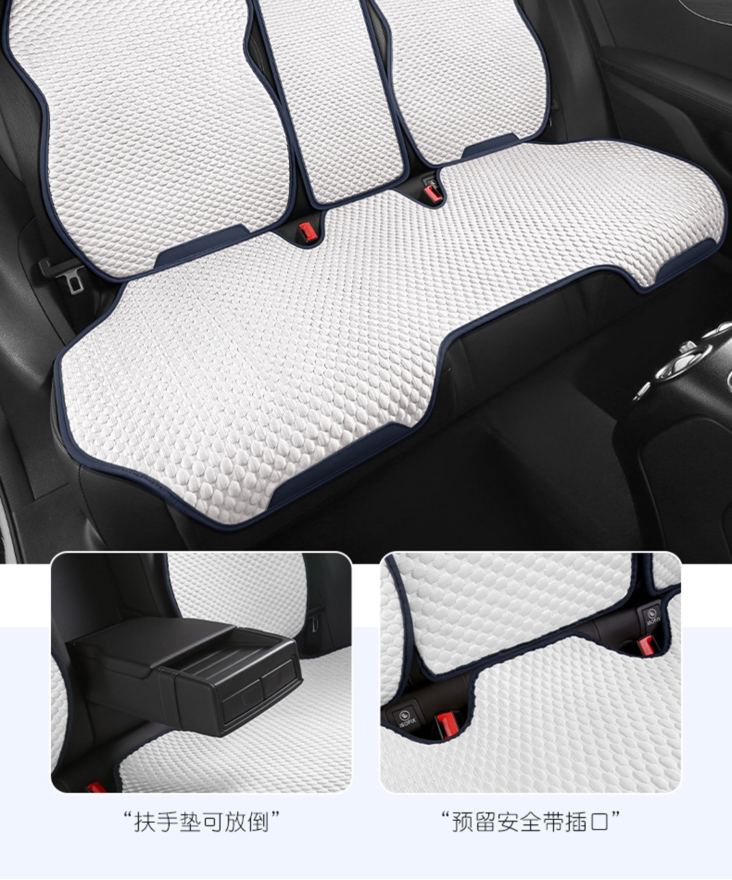 Suitable for Car Seat Cushions, Universal Seat Cushions for All Seasons, Single-Piece Summer Ice Silk Seat Cushions, Half-Pack Seat Covers for the Car
